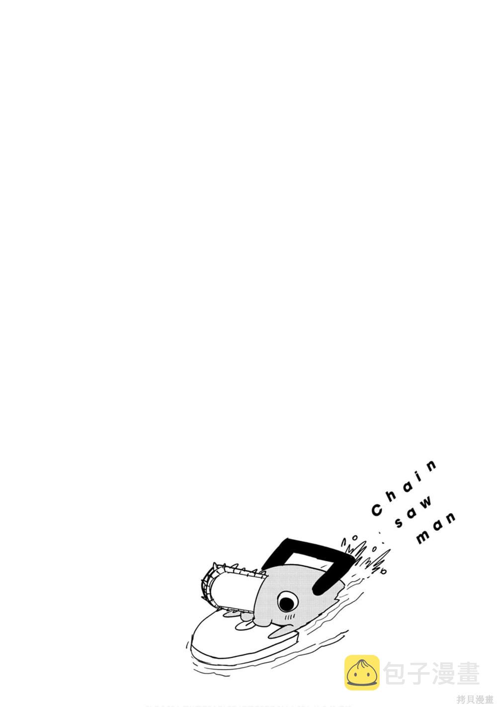 第5卷167