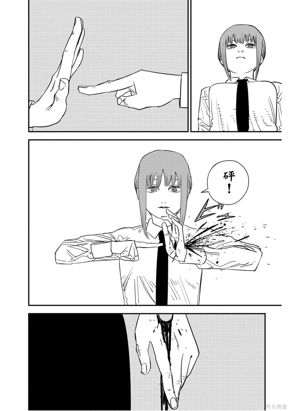 第11卷126