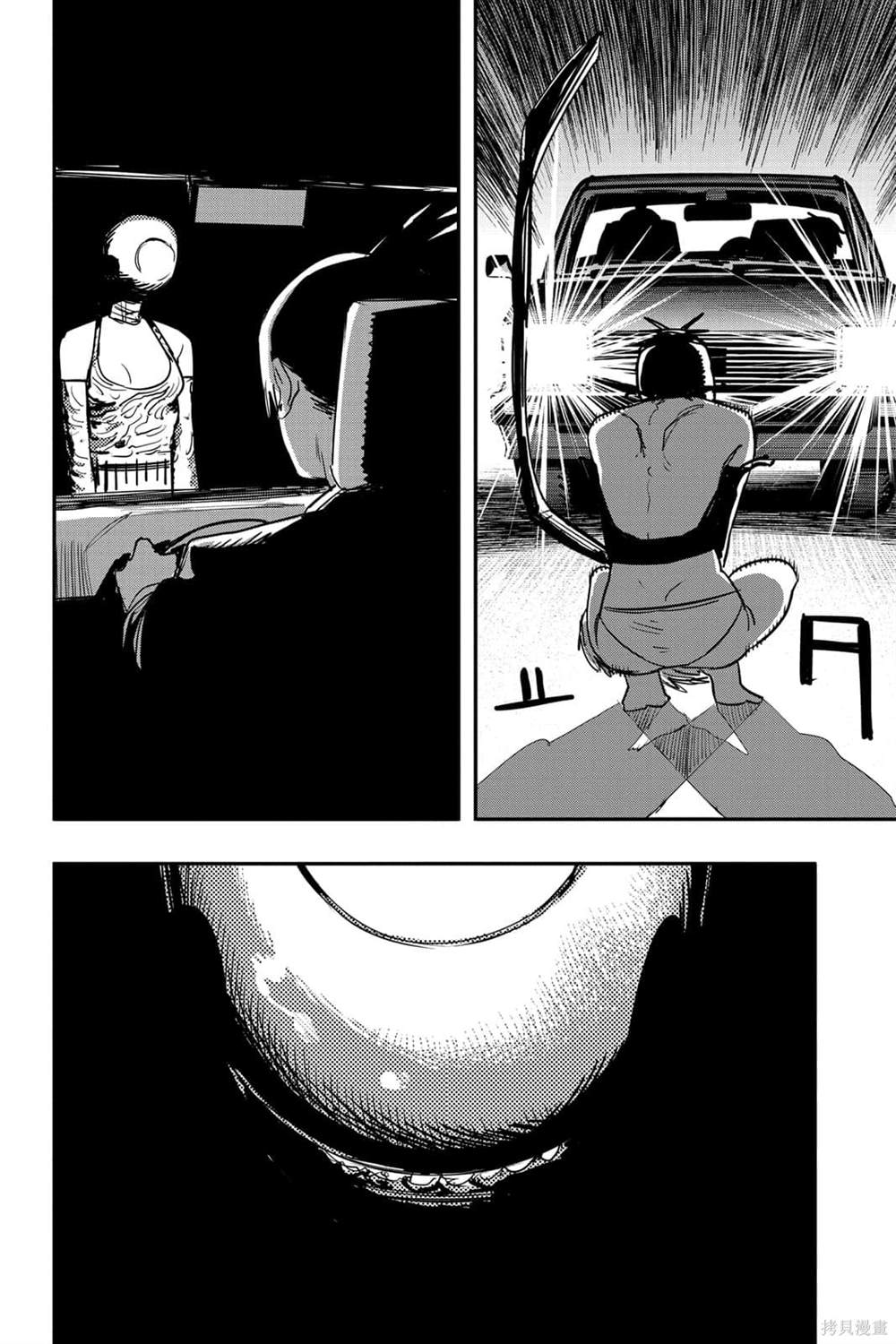 第6卷63