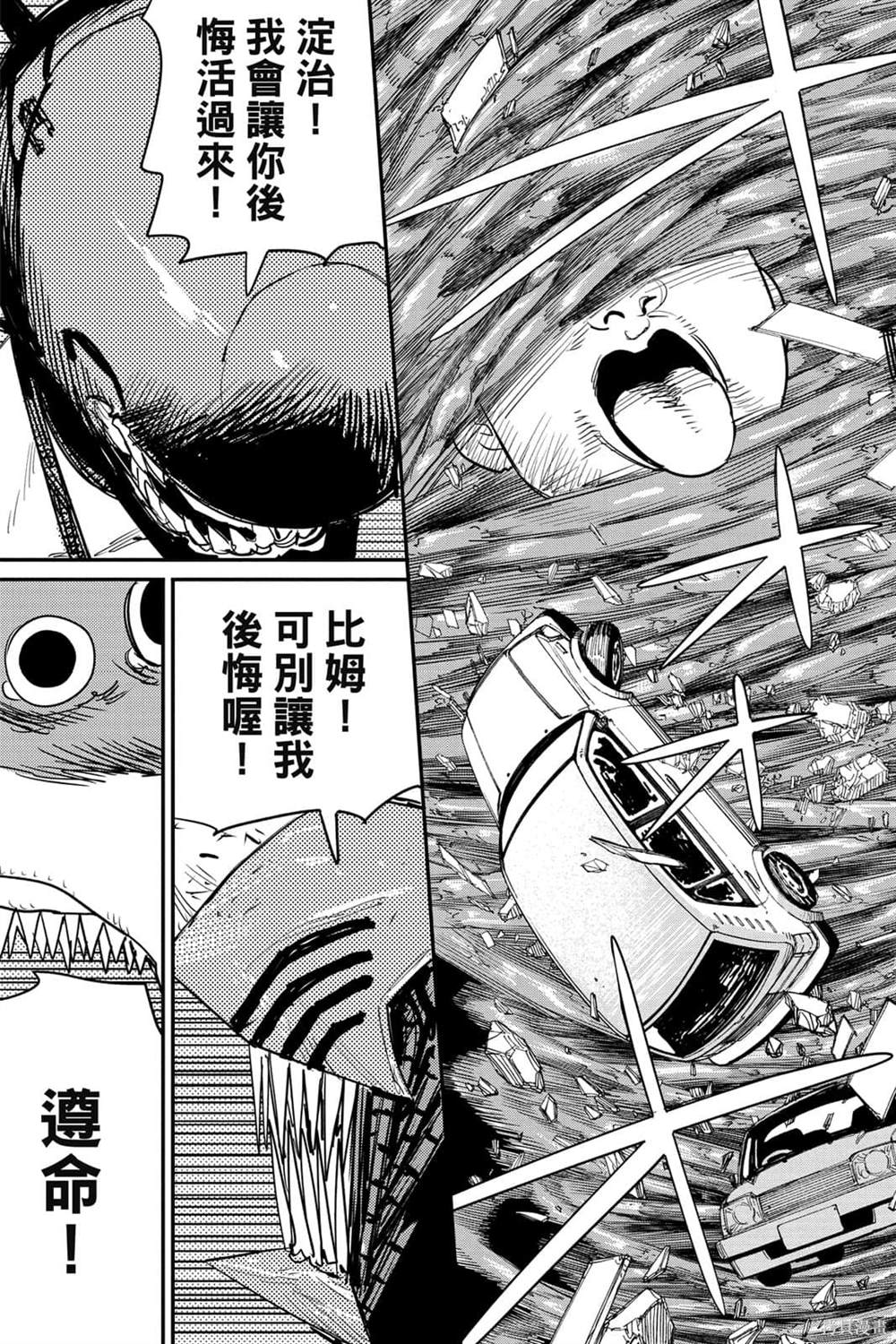 第6卷126