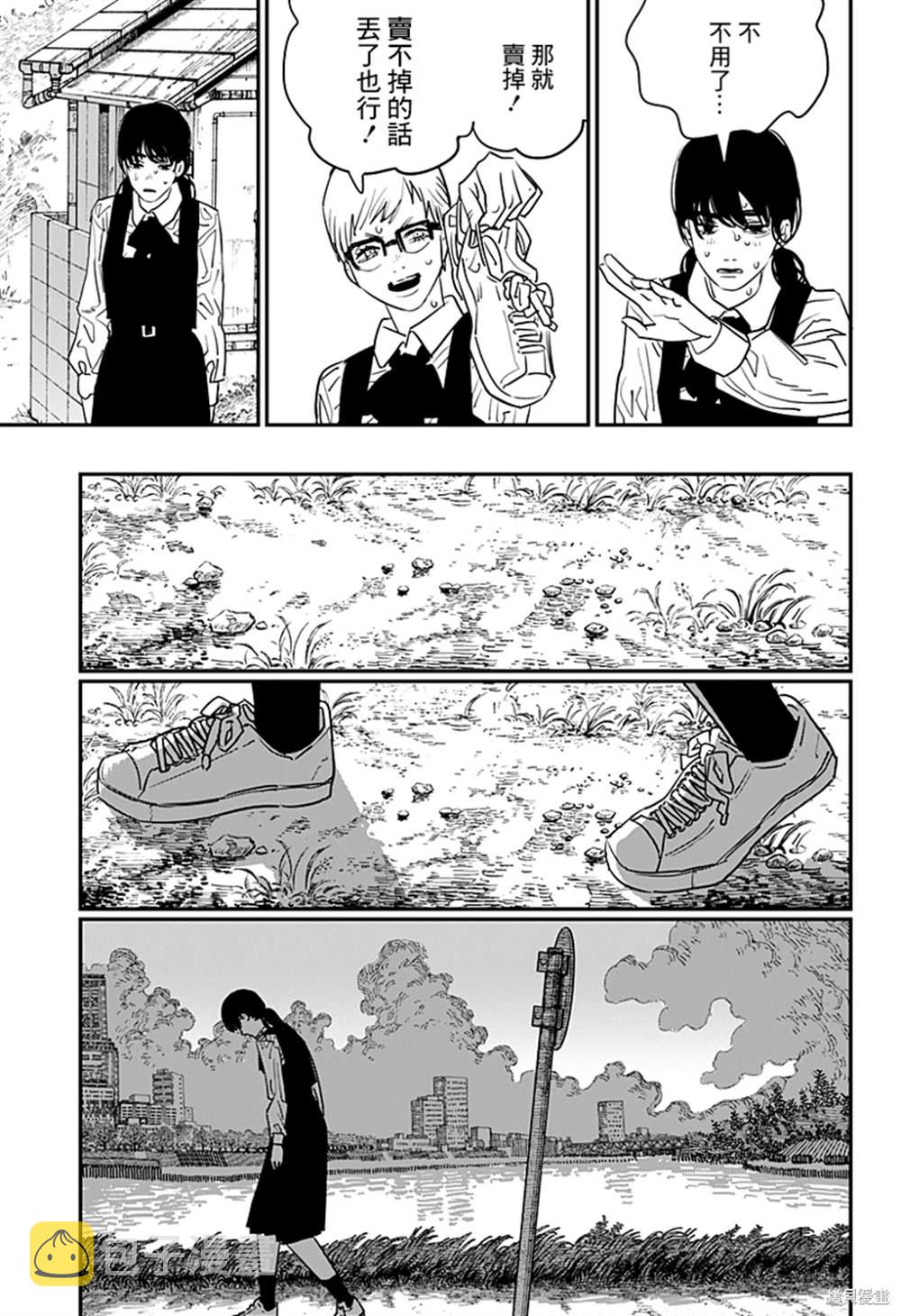 第100话17