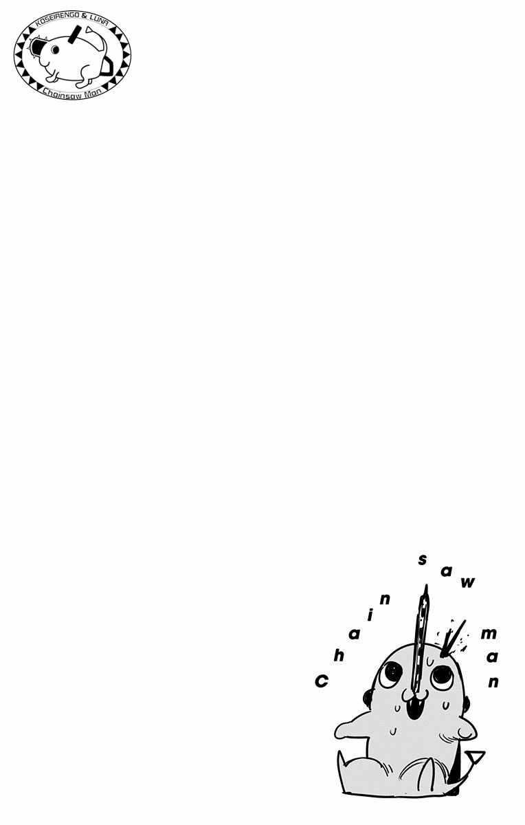 第3卷11
