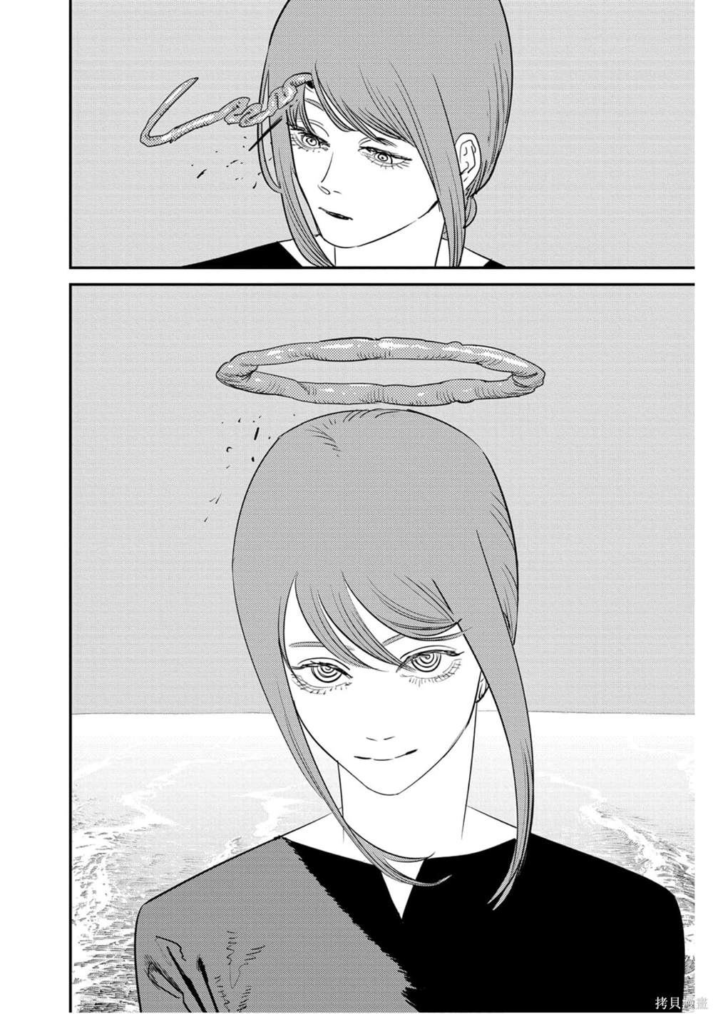第9卷120