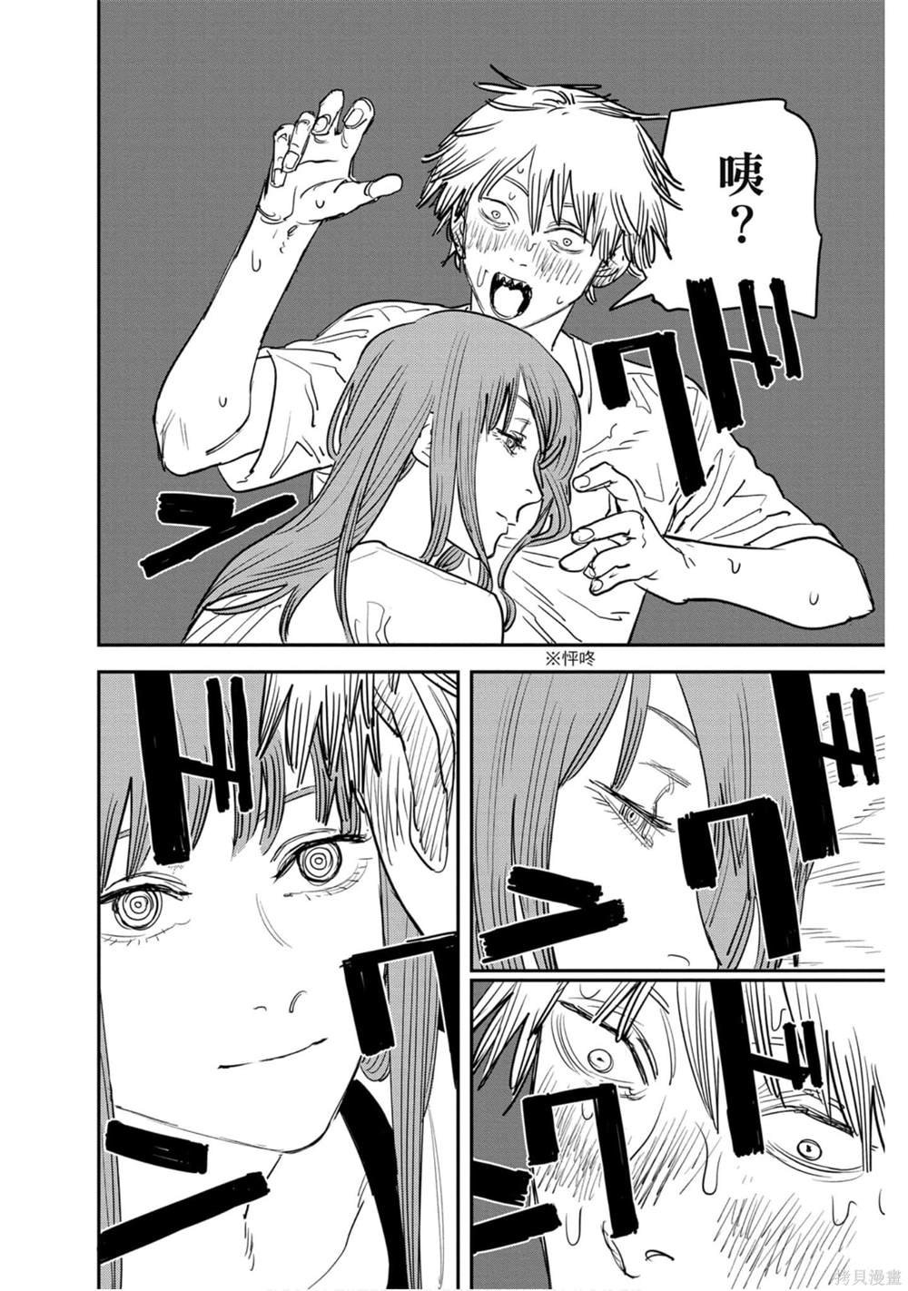 第5卷107
