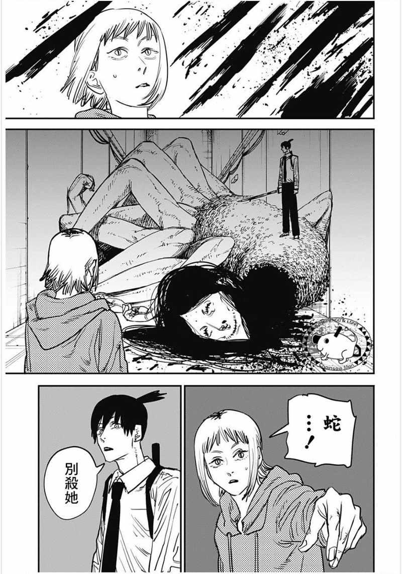 第35话16