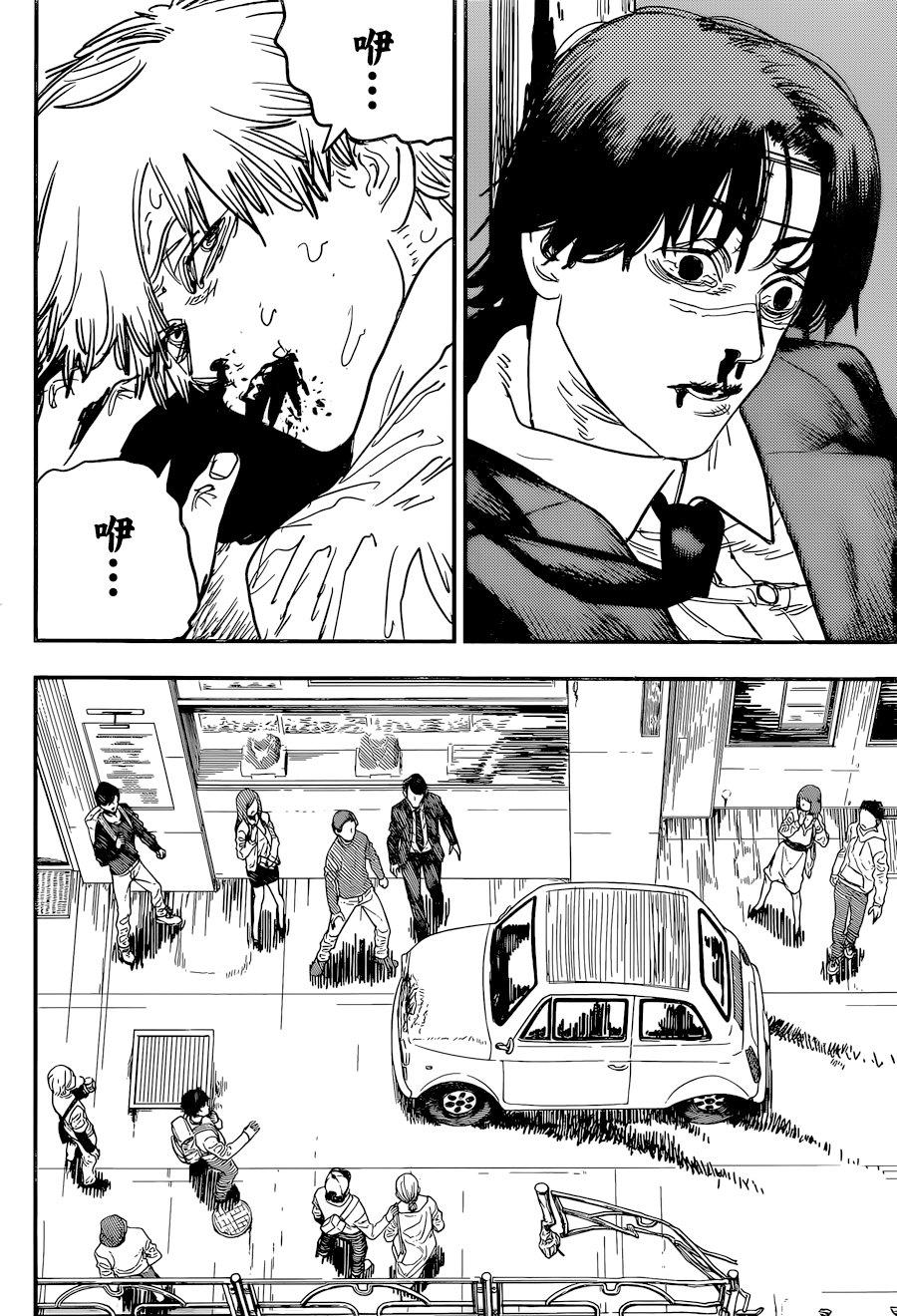 第57话 突然7