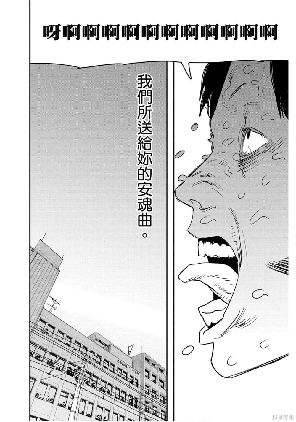 第5卷80