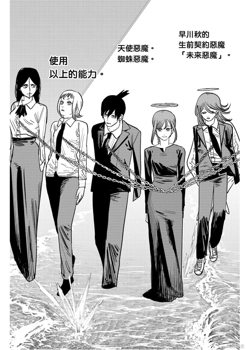 第9卷123