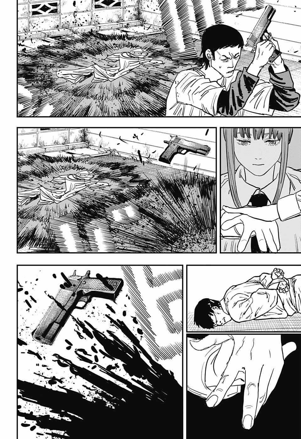 第27话14