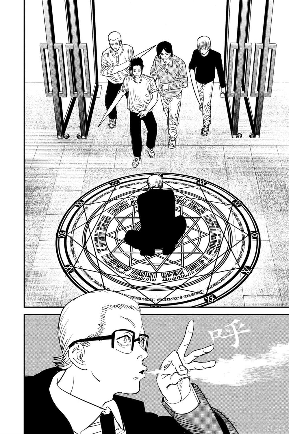 第7卷135
