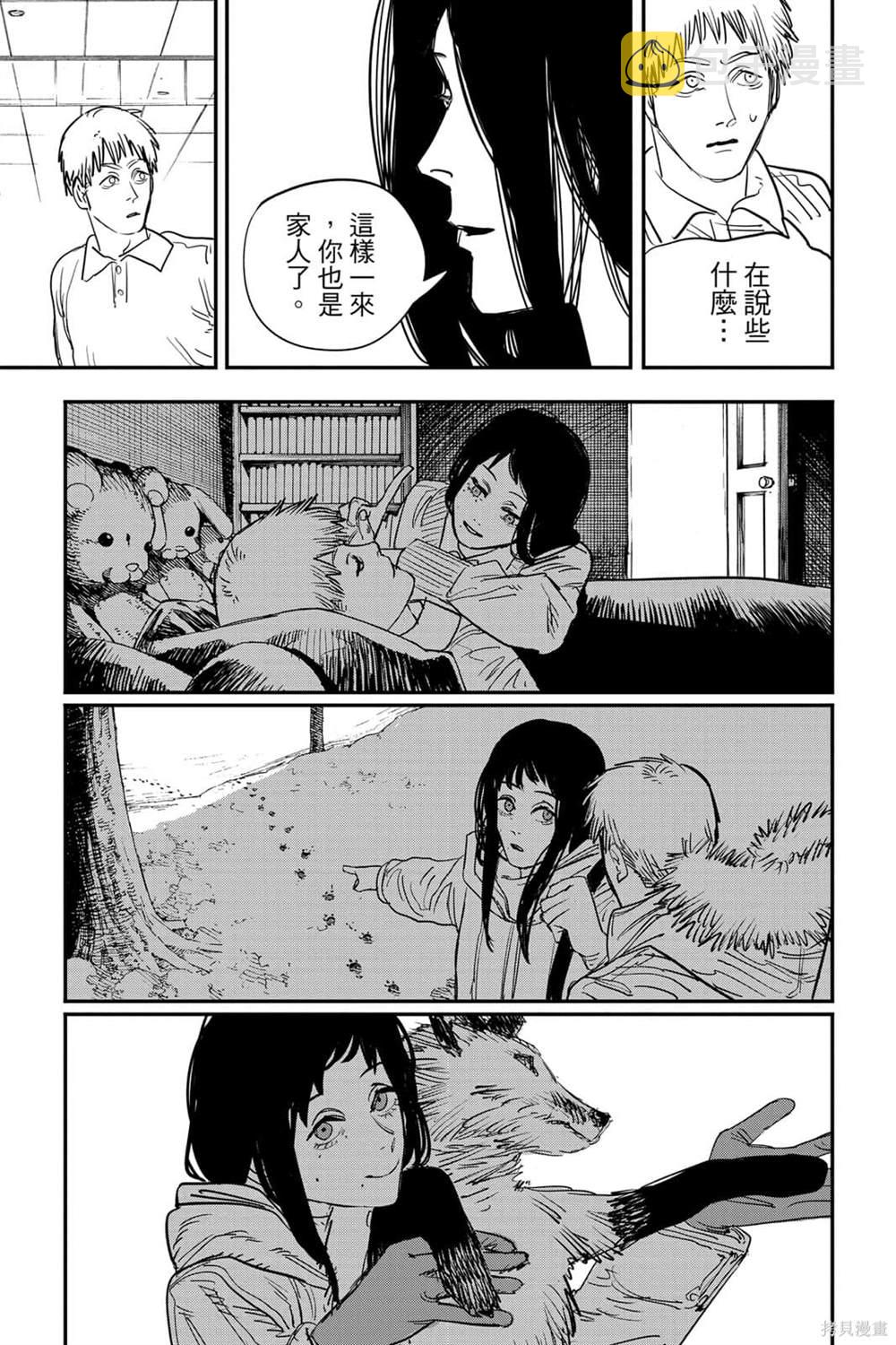 第8卷27