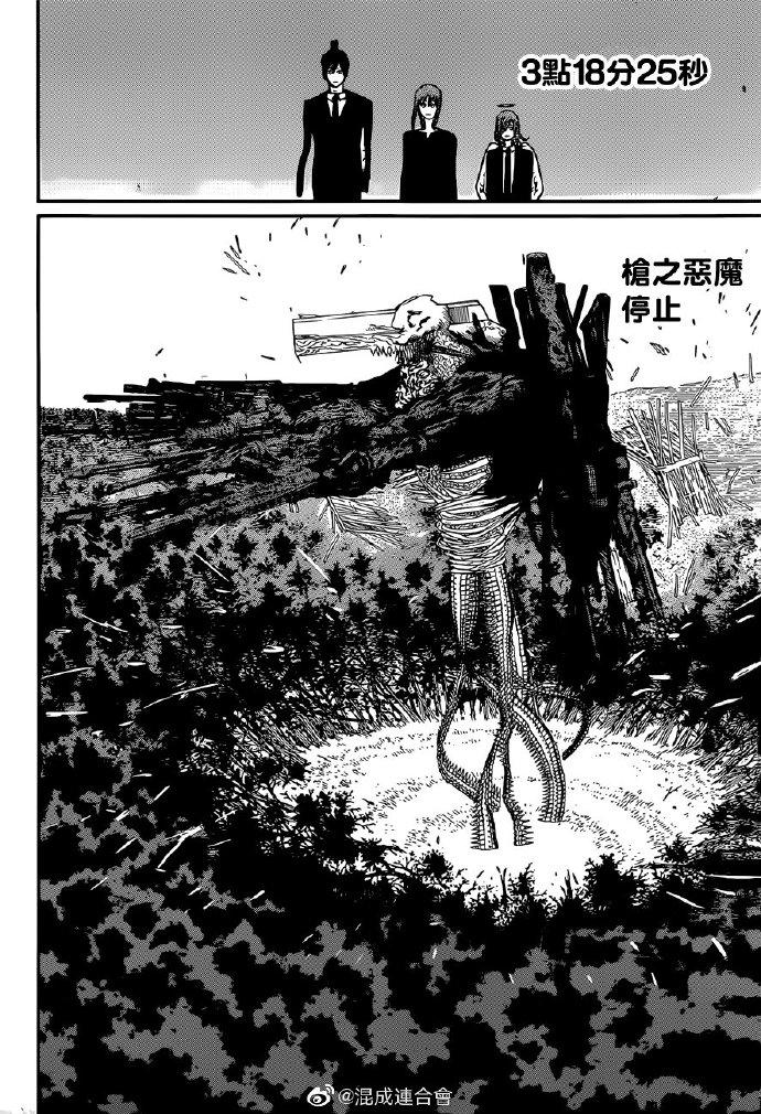 第76话 不要开门5