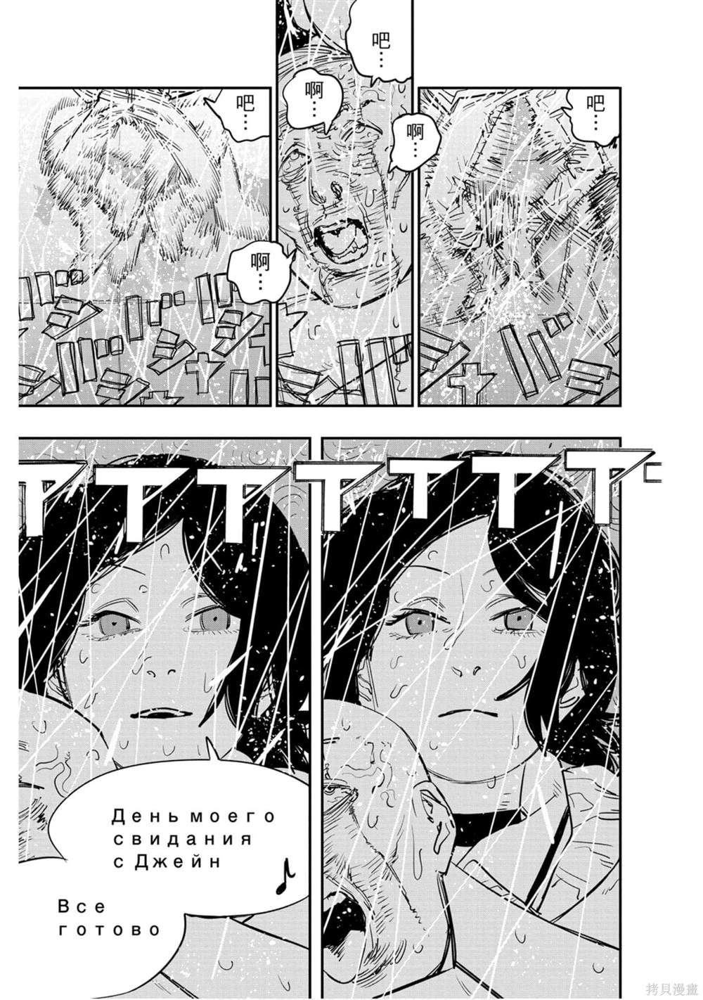 第5卷180