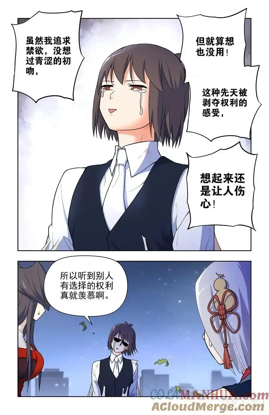 697，好久不见2