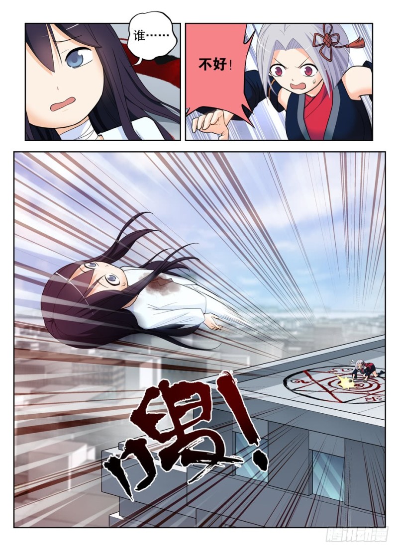 494天籁之音15