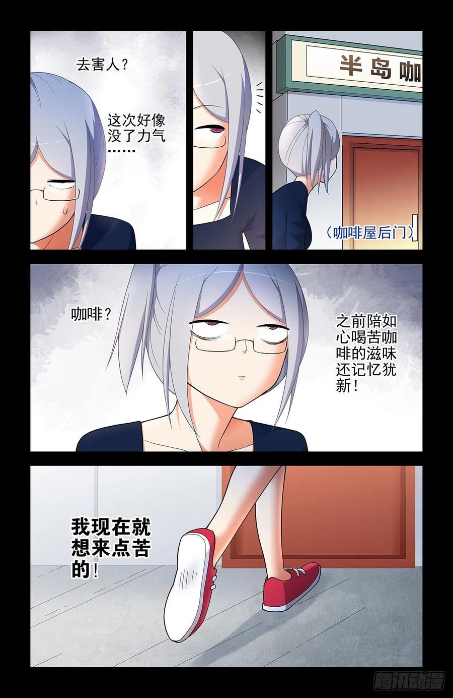 567，确定11