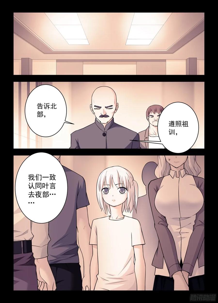 348,微笑与眼泪14