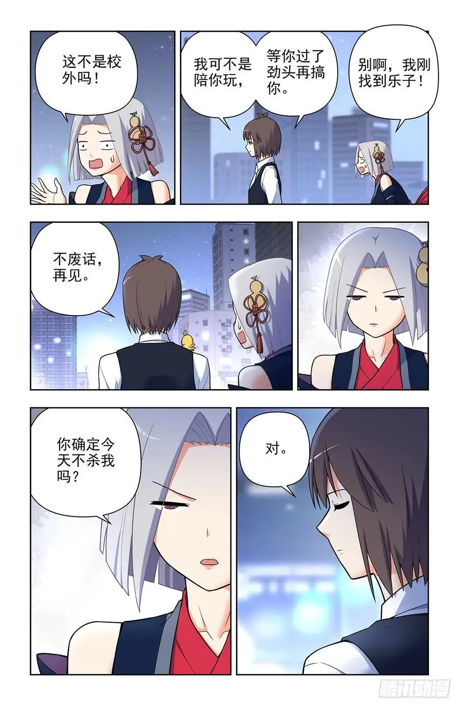695，应声虫母3