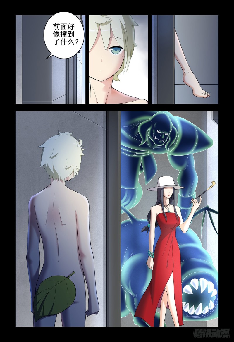 533，艺术21