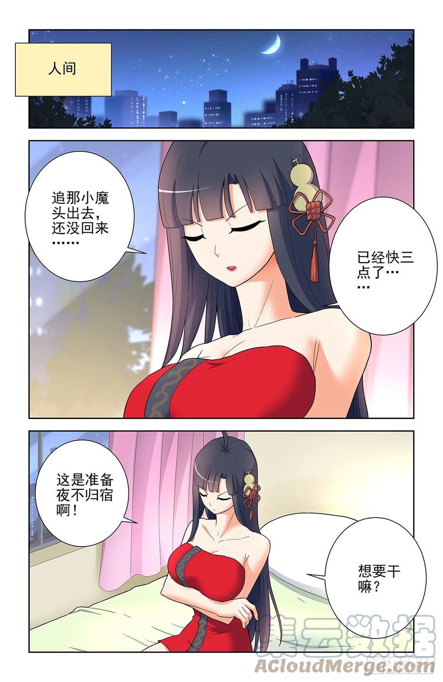 577,这是啥地方啊……16