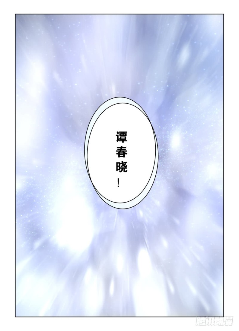 494天籁之音13