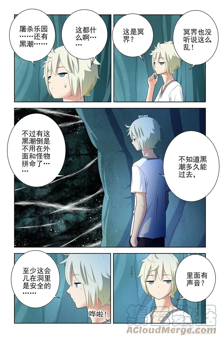 577,这是啥地方啊……14