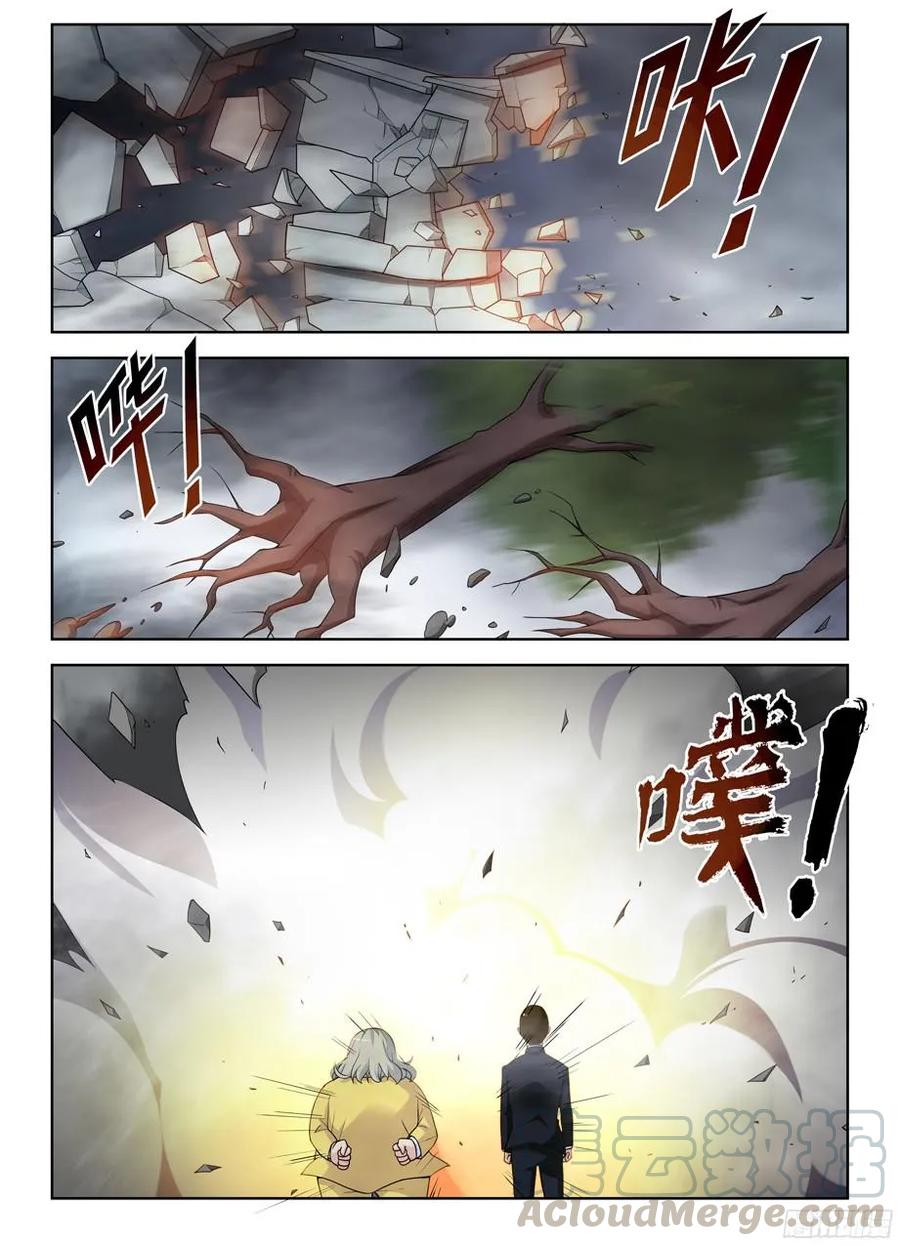 322,正版锤12