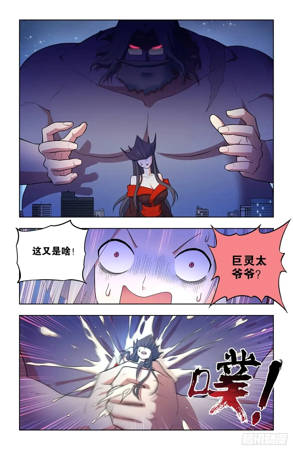 704，我来的正是时候？12