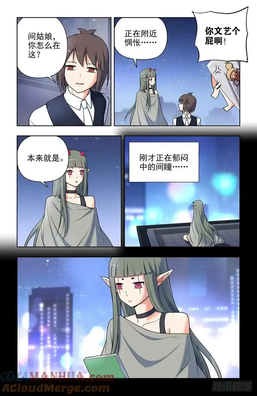 697，好久不见12