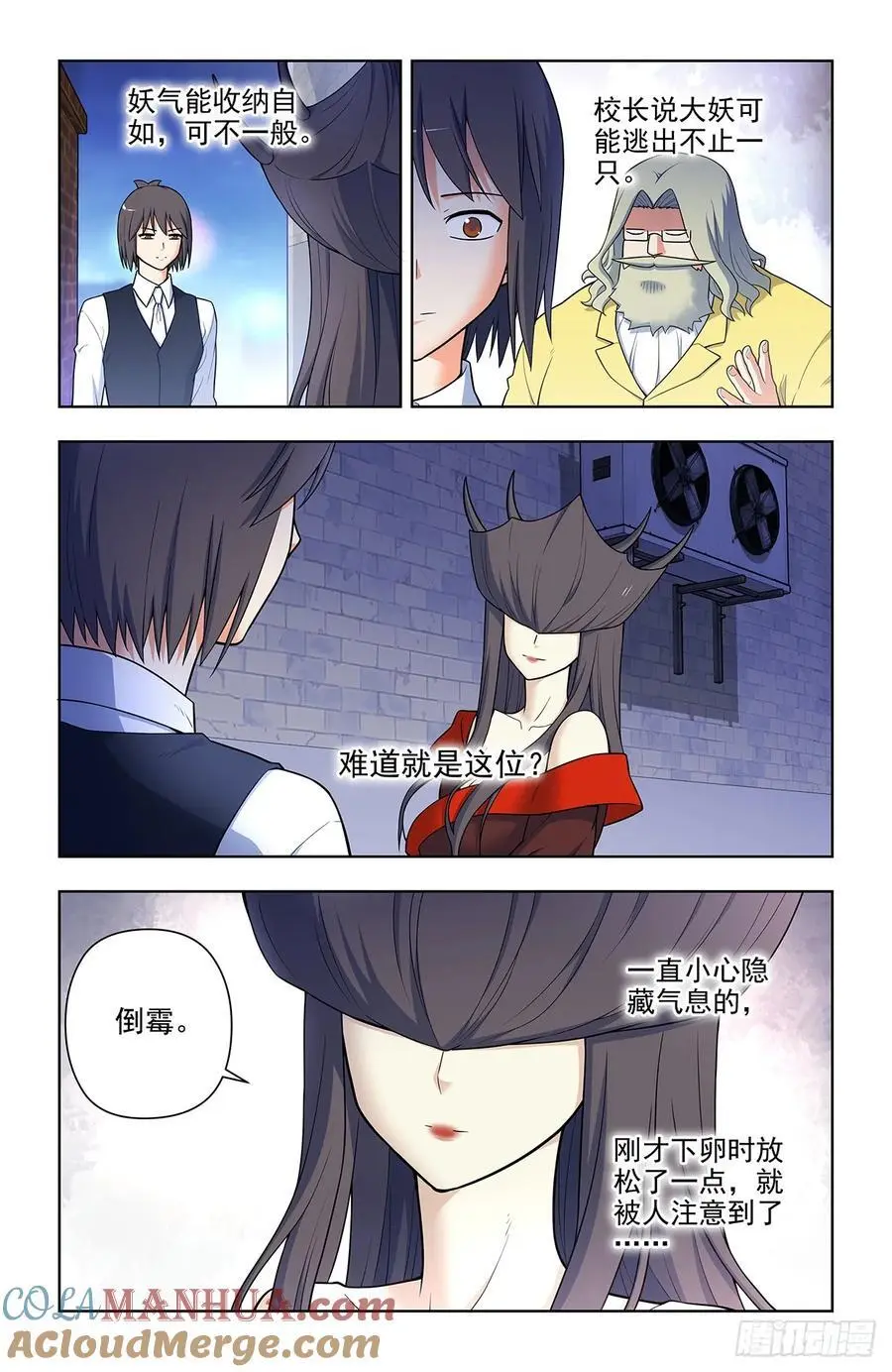 695，应声虫母8