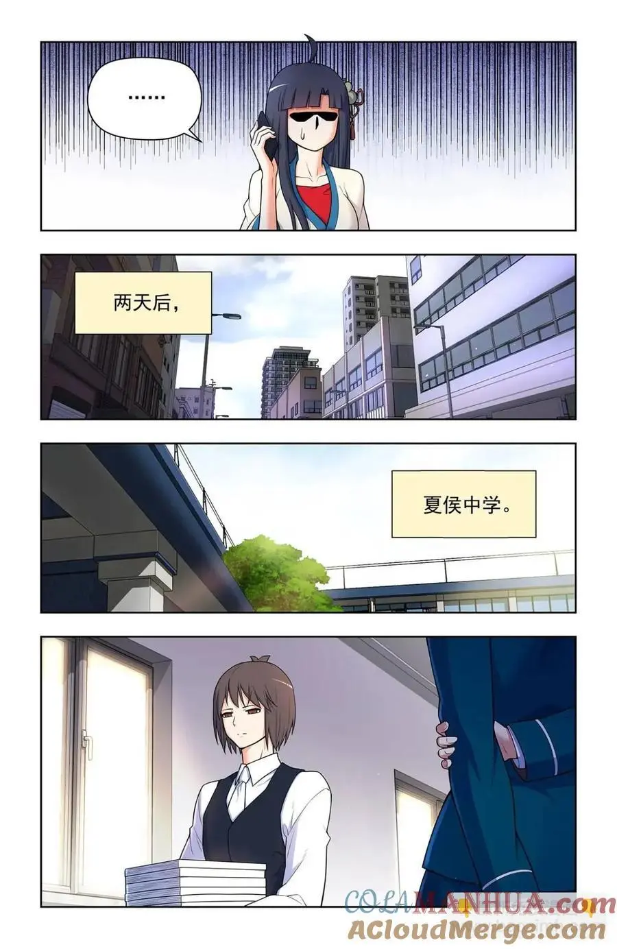 692，肉腿妹子14