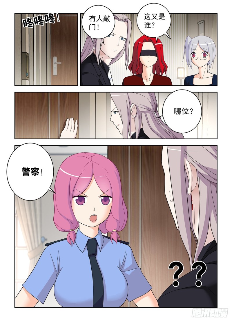 517,禁术17