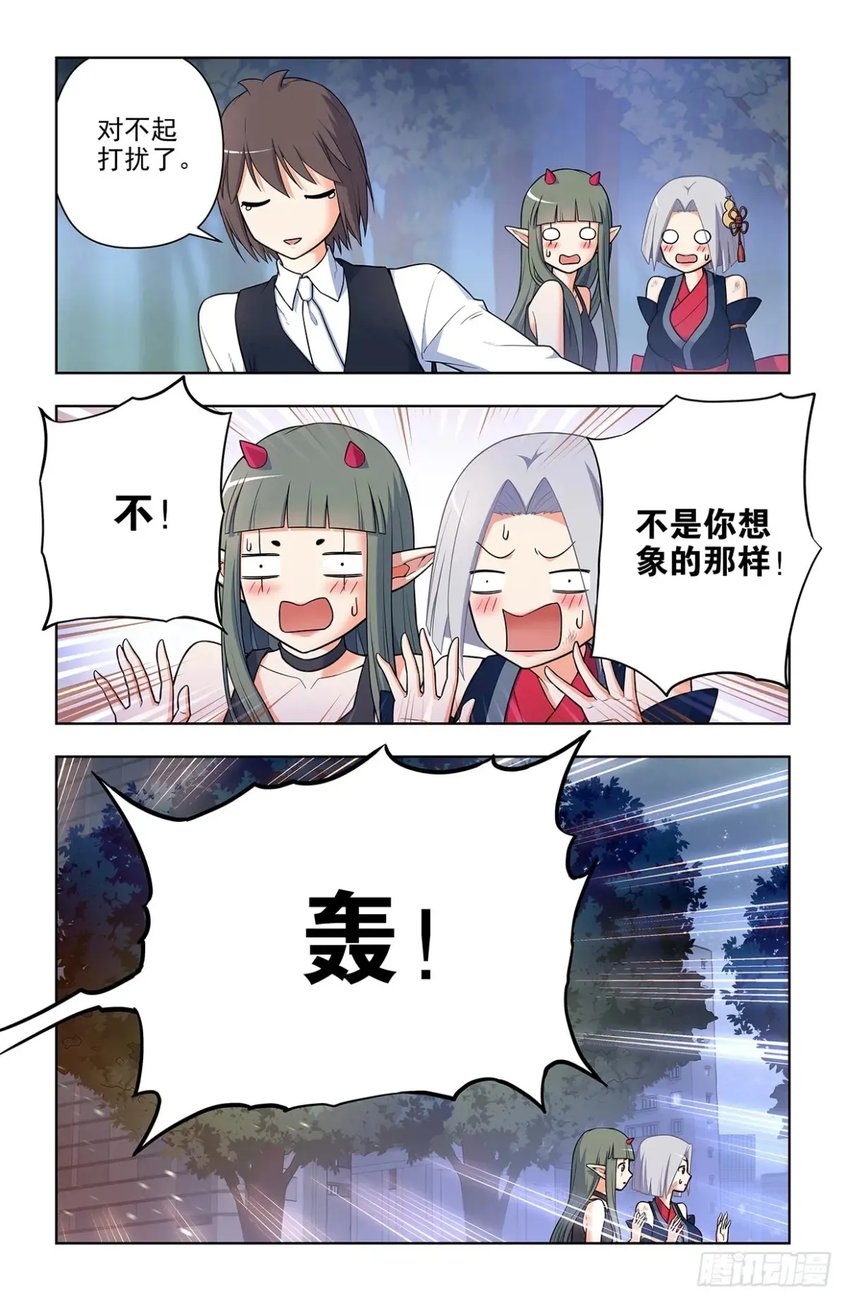 704，我来的正是时候？8