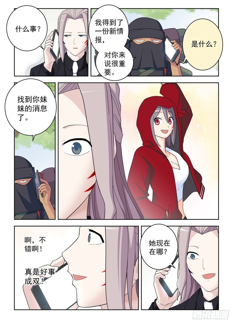 518,吹牛和开车男人多少都得14