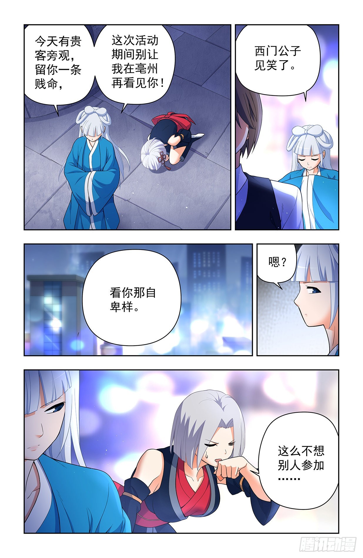 622,哥练的胸肌你也想摸？6