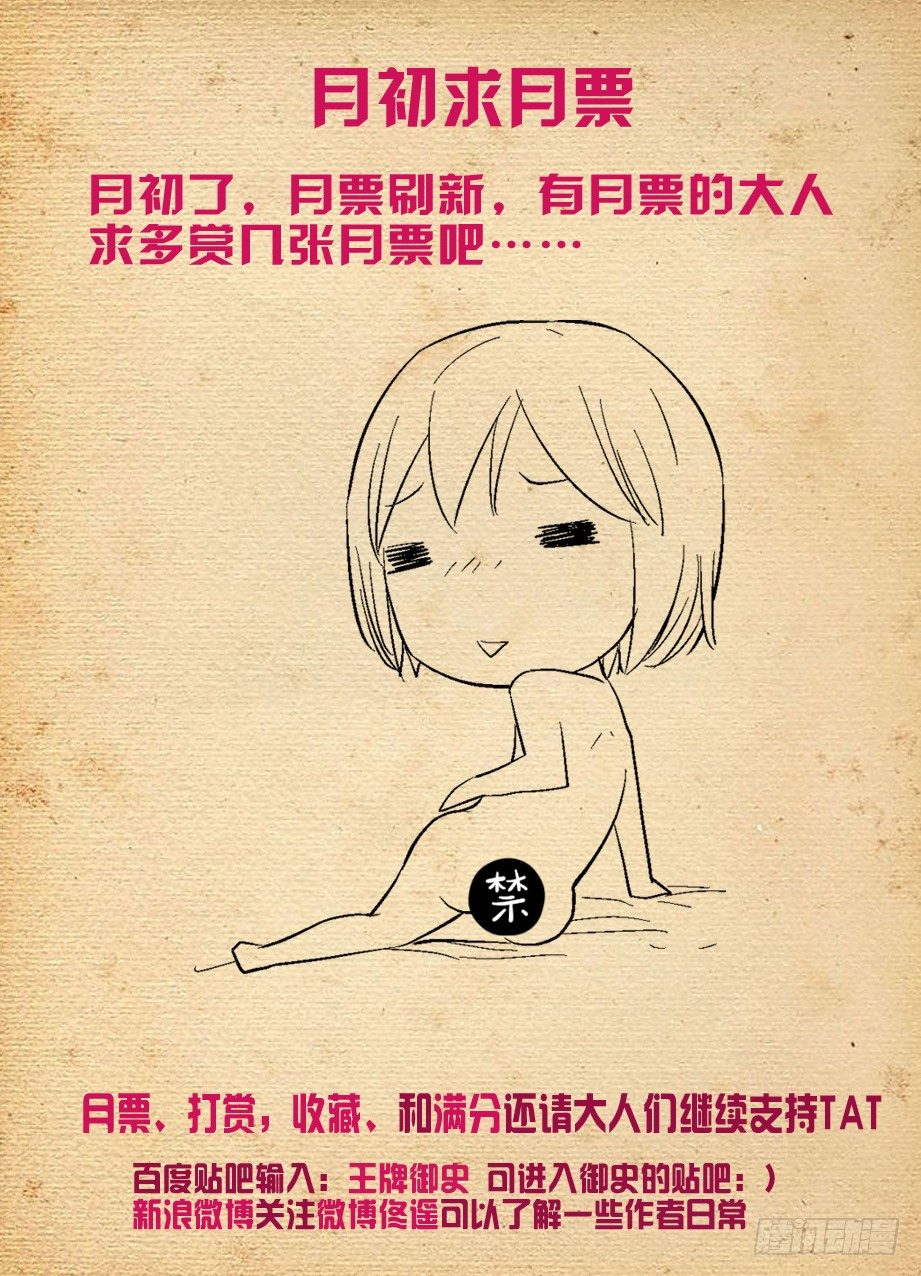 285，银杏果15