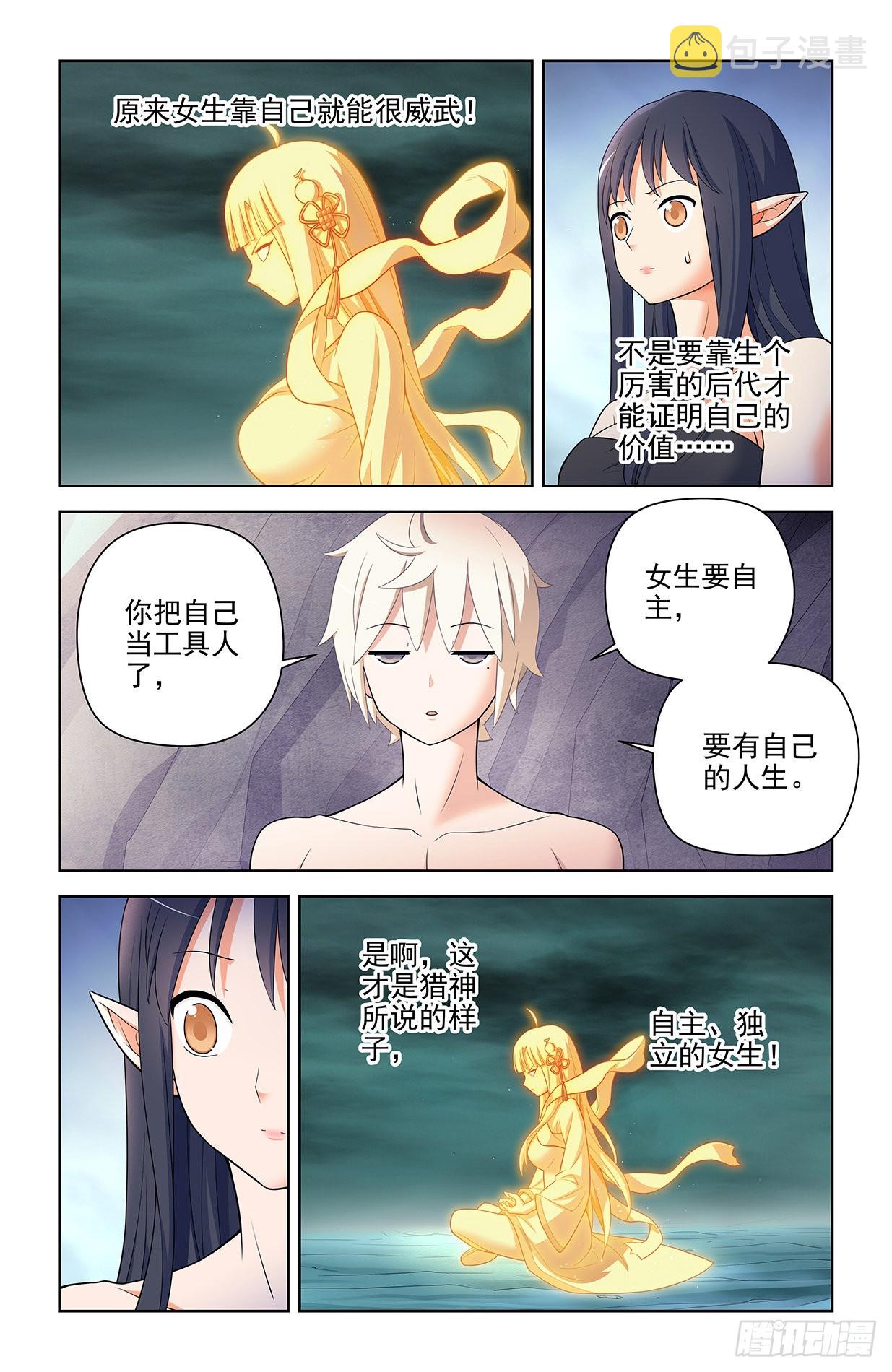 612，答案15