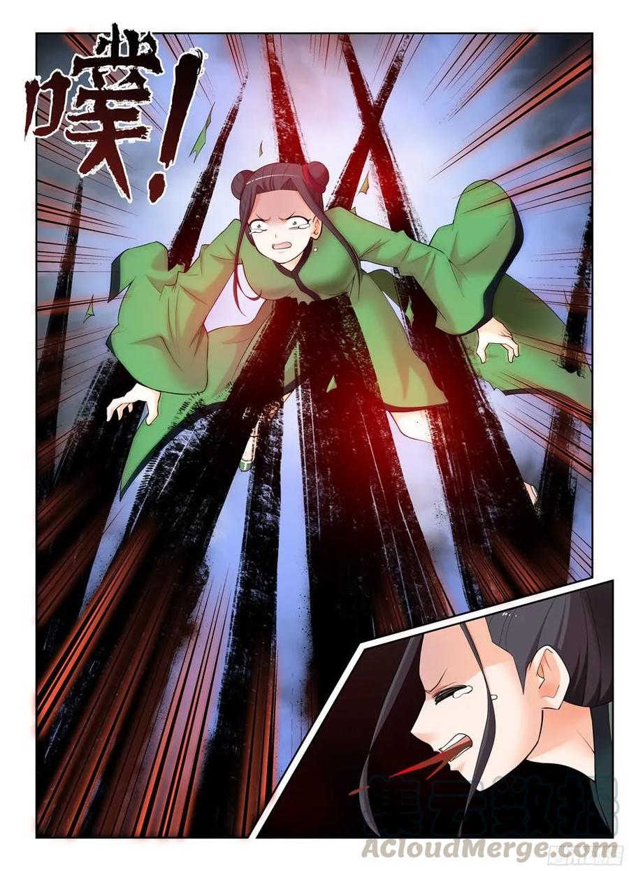 306,天克2