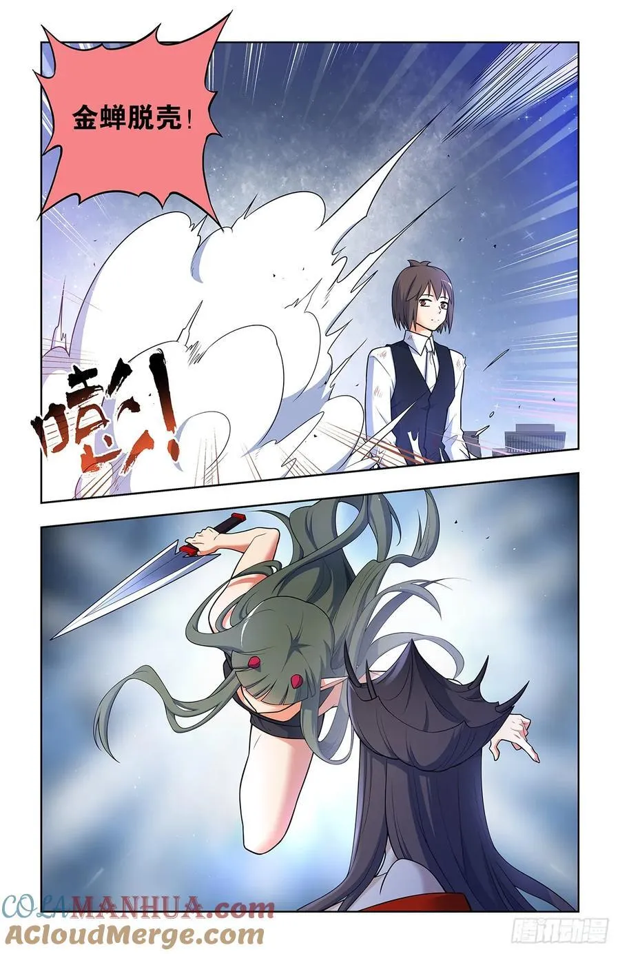 698，送葬2