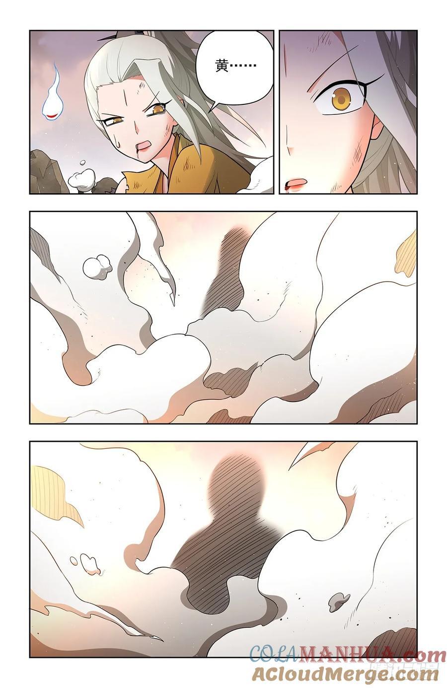 678，喜欢你4