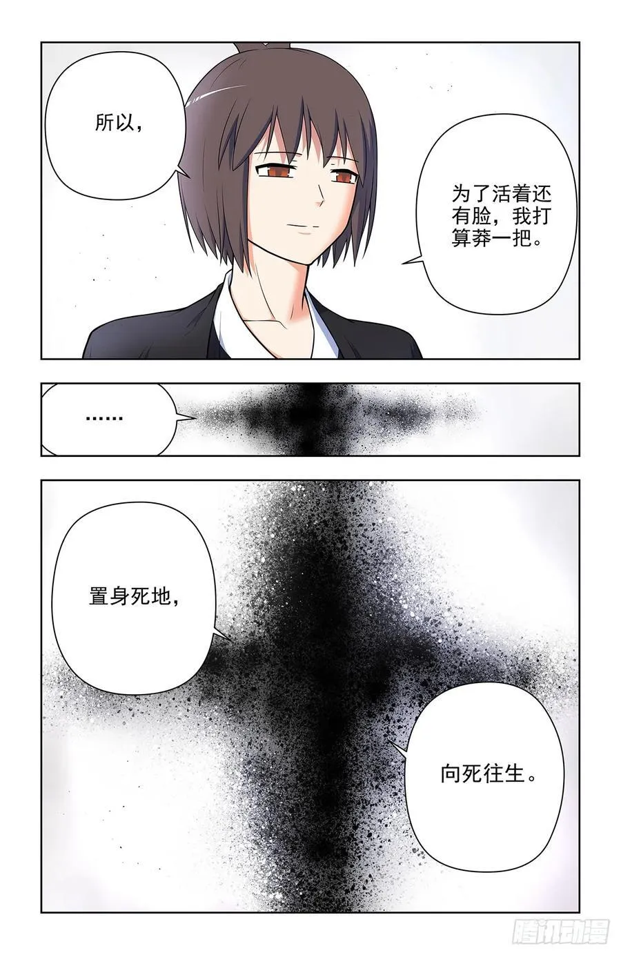 698，送葬17