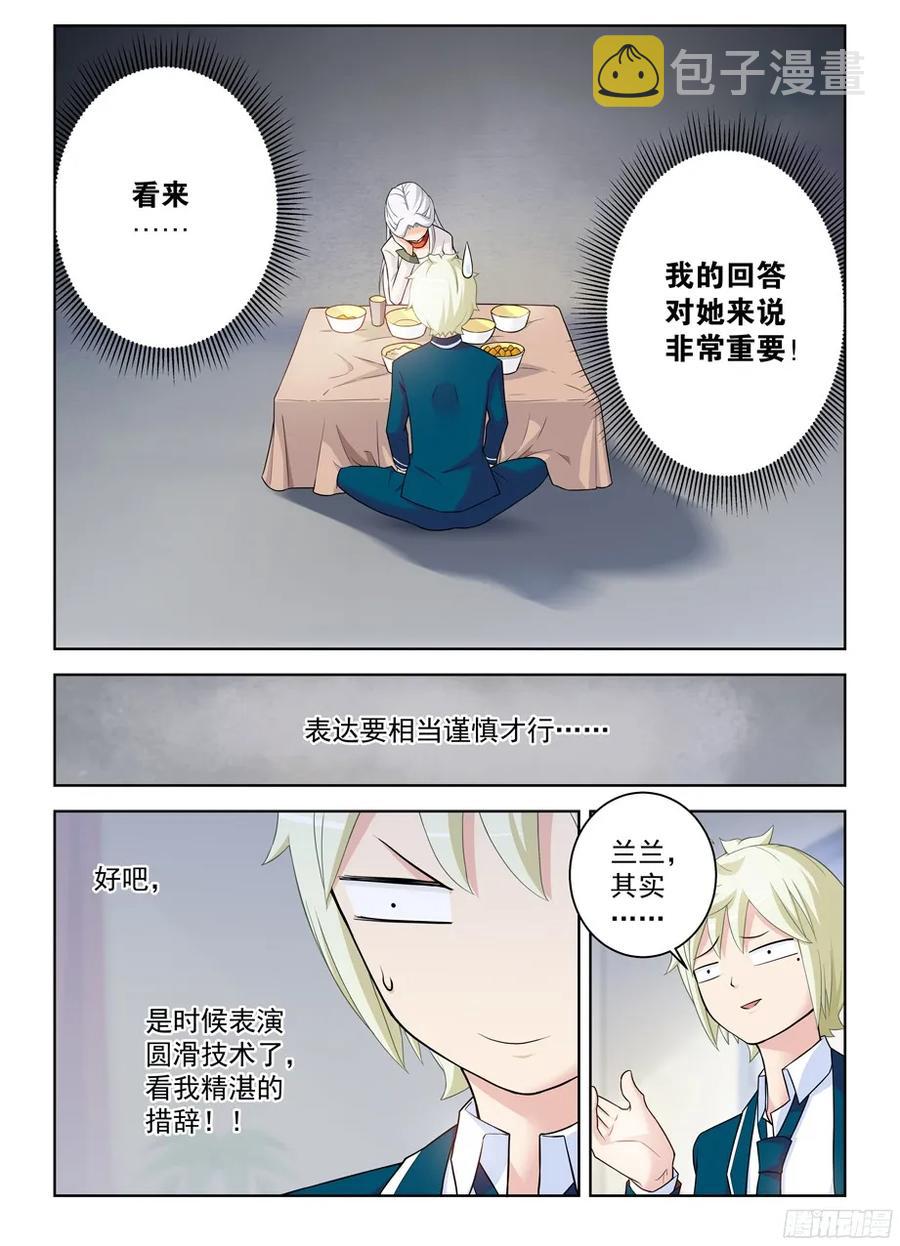 338,无声的开门4
