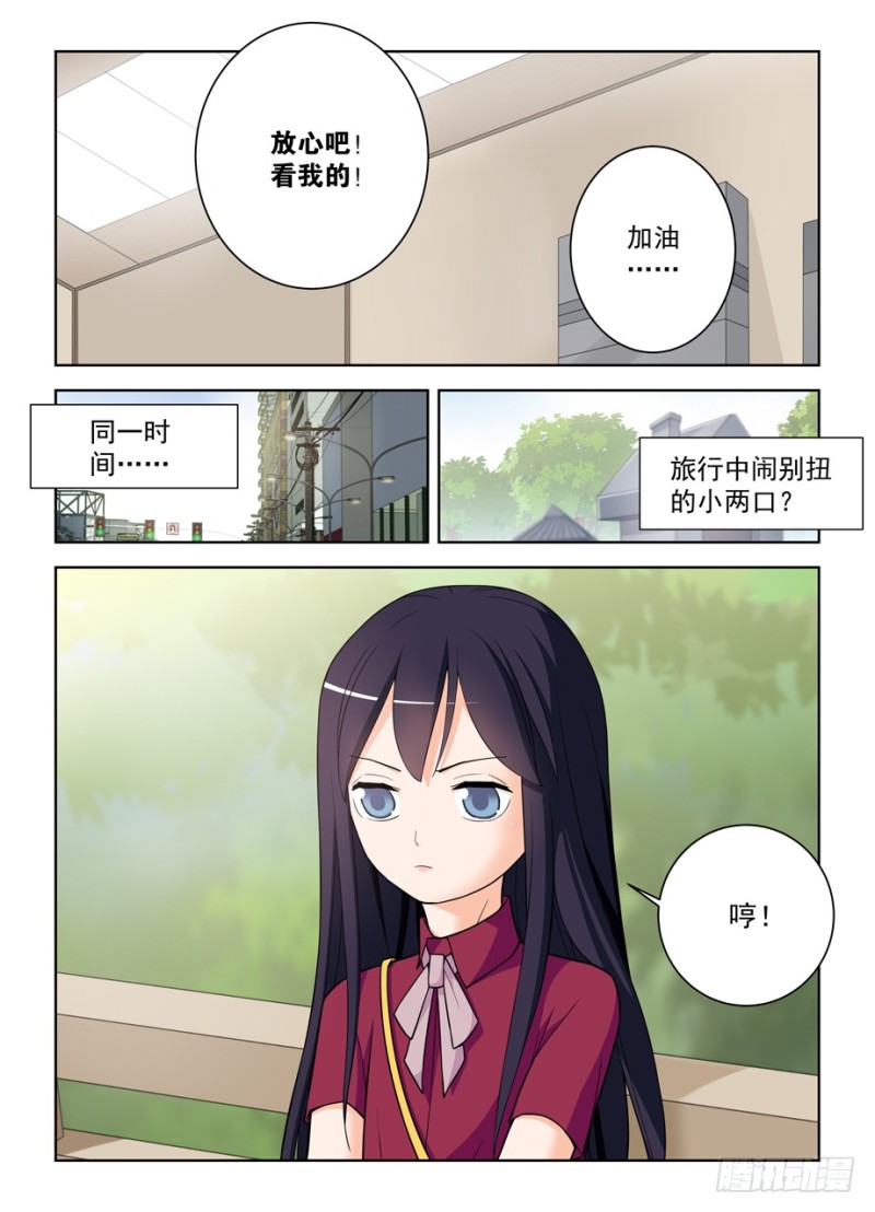 469,大宝贝14