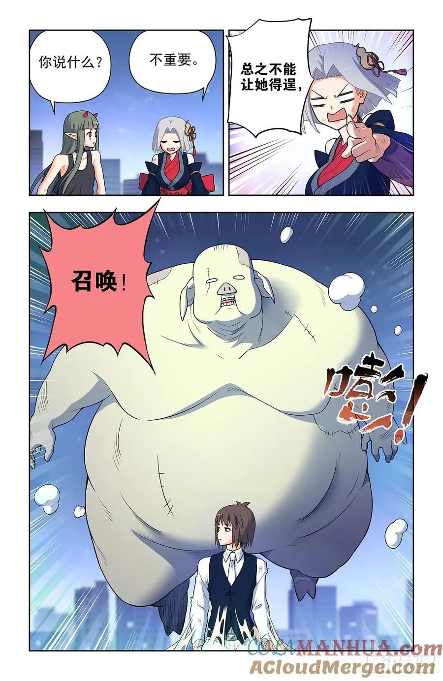 698，送葬10