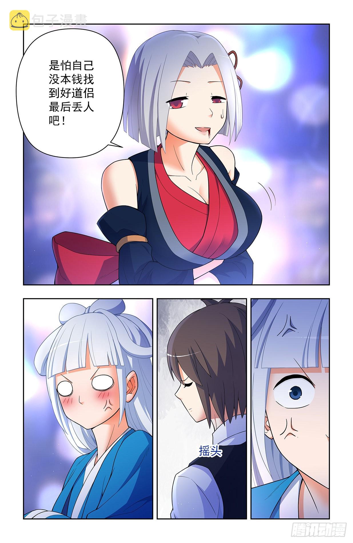 622,哥练的胸肌你也想摸？7
