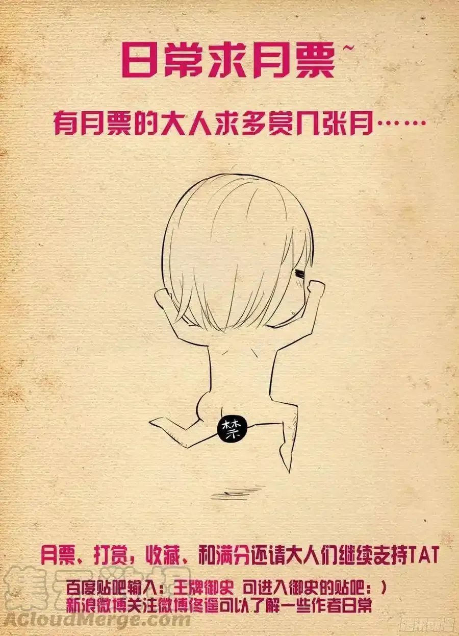 343,现场直播15