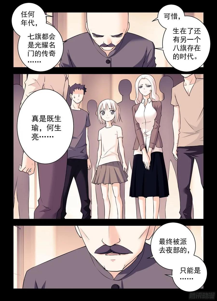 348,微笑与眼泪2
