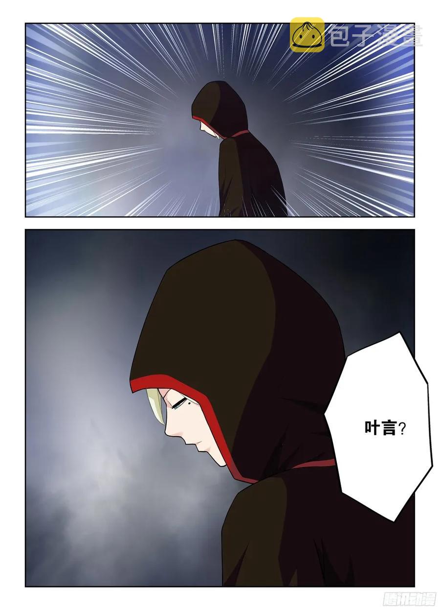321,你对黑暗一无所知5