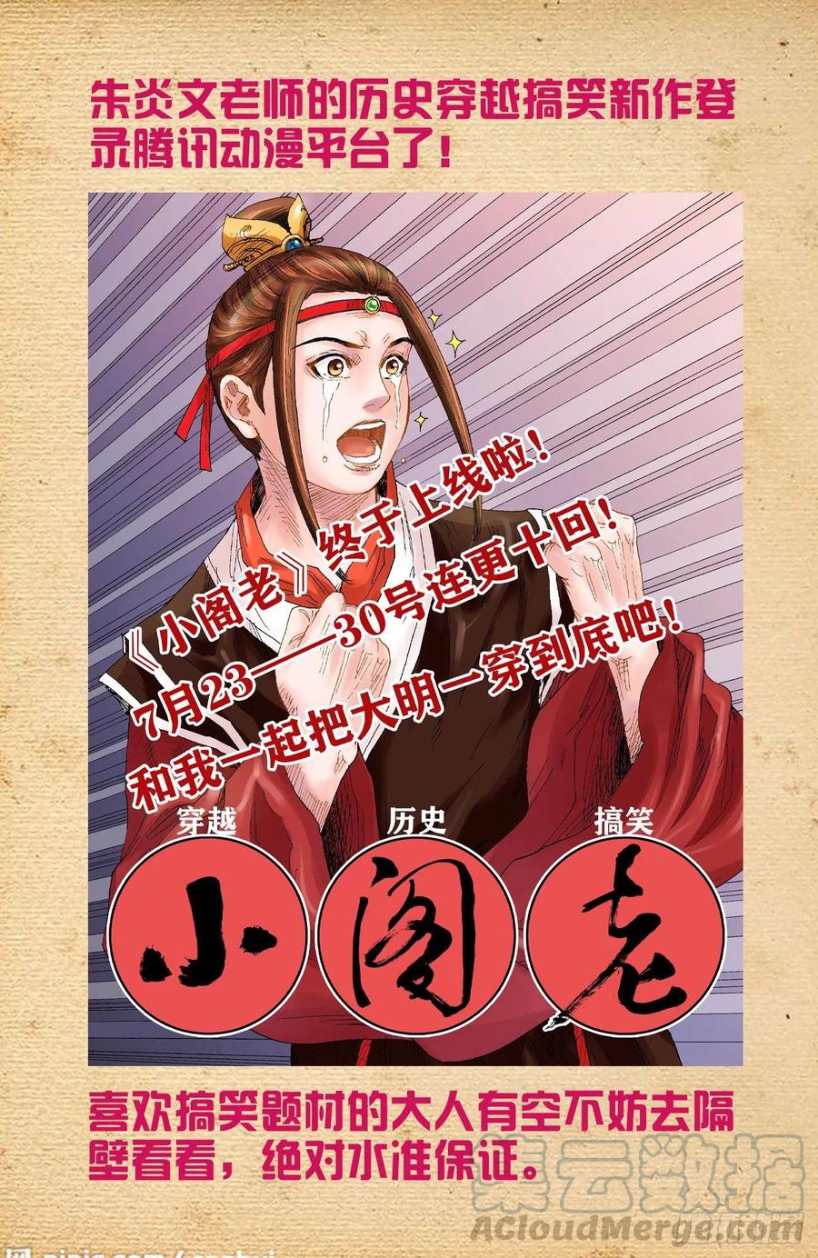 566，为什么？20