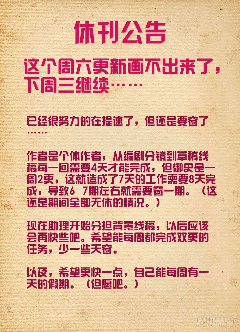 115,你们是拆迁办的吧8